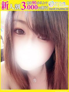 みおん【FG系列】