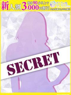 りあな【FG系列】