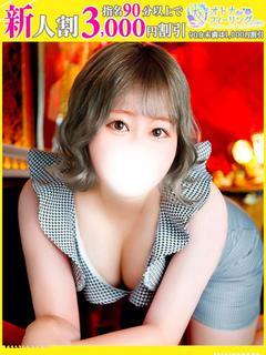 ももこ【FG系列】