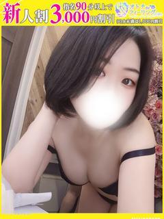 しずく【FG系列】