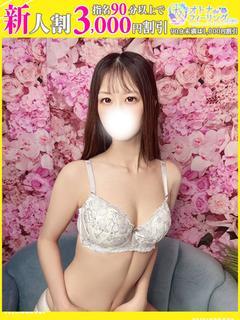 もか【FG系列】