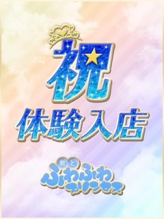 あかり