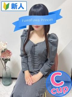 ゆめ