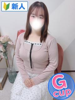 まいか