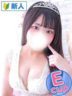 りり