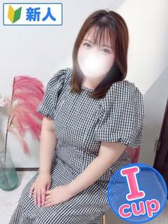 ゆい