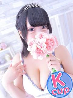 ここ