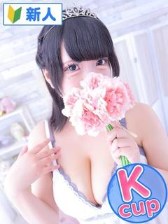 ここ
