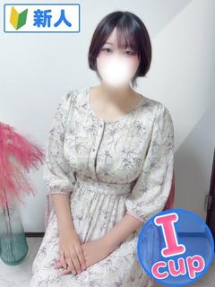 あさひ