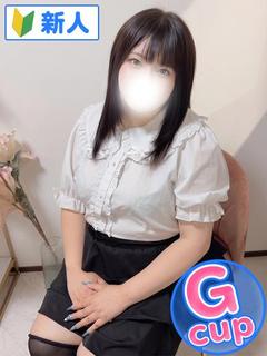 もか