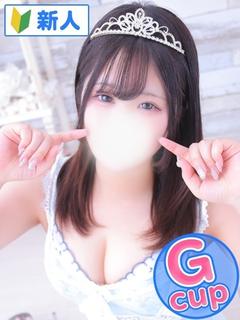 まゆか