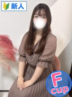 みく