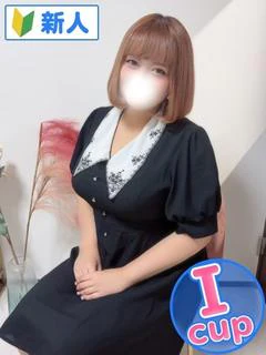 あい