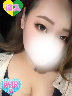 りいな
