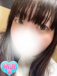 ななみ