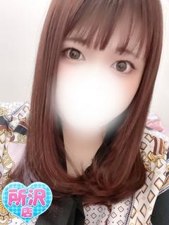 あすな