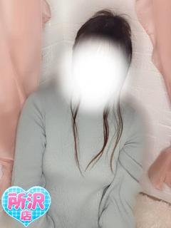 おうか