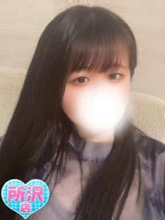のん