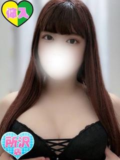 ななか