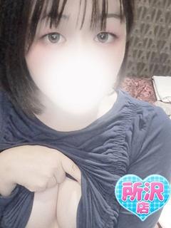 ゆのん
