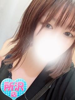 つかさ