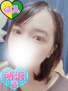みんと