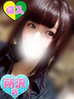 あかり