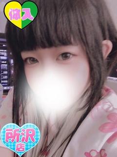 ふたば
