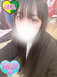 ゆうり