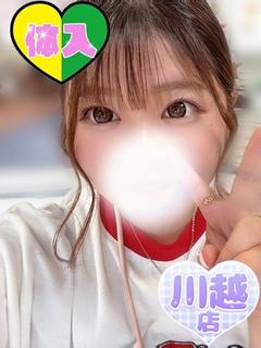 みゆ