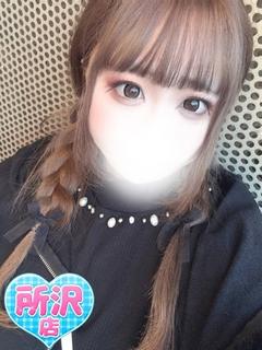 さやか