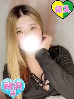 あみ