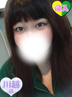 おとは