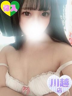 さき