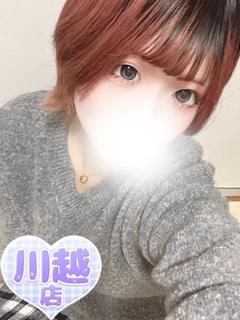 にあ