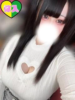 みら