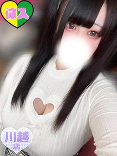 みら