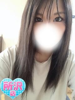 みこと