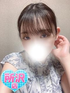 なつき