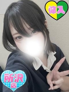 るい
