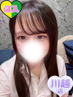 てん