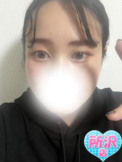 あやな