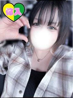 にこ
