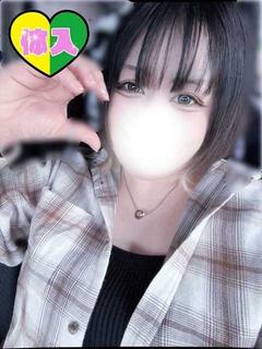 にこ