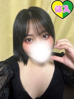 あお