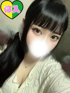 すい