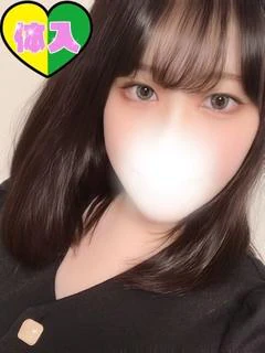 こはる