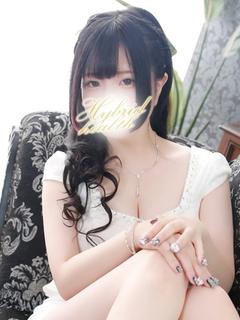 るな