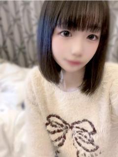 すずは