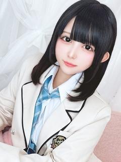 さぎり